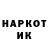 Кетамин VHQ s0nel1z_