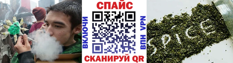 darknet официальный сайт  Горно-Алтайск  БУТИРАТ Butirat  купить наркотик  OMG ТОР 