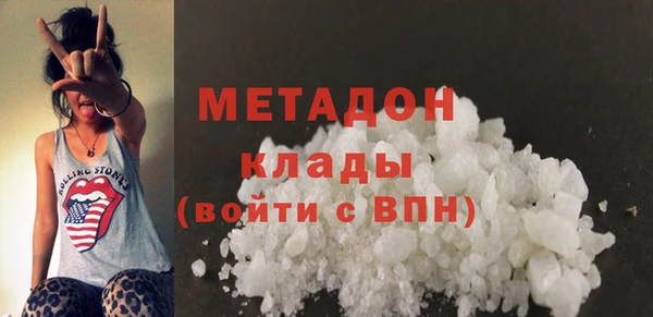 ПСИЛОЦИБИНОВЫЕ ГРИБЫ Бородино