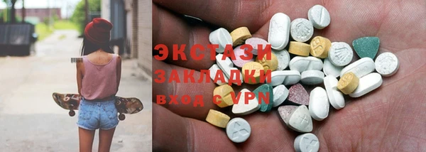a pvp Бугульма
