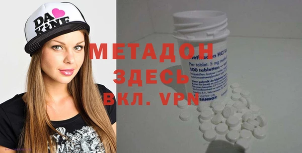 ПСИЛОЦИБИНОВЫЕ ГРИБЫ Бородино