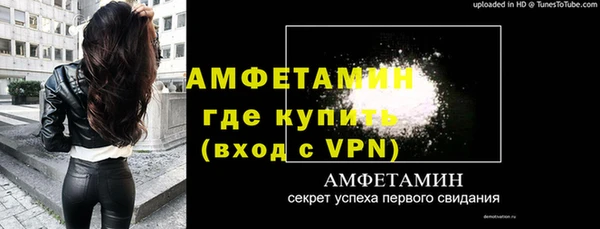 a pvp Бугульма