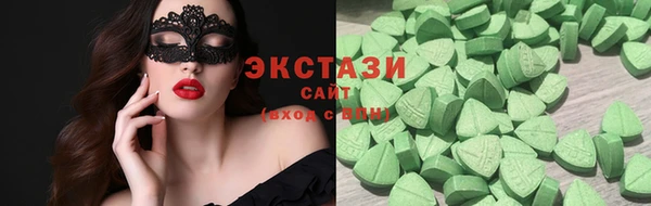 a pvp Бугульма