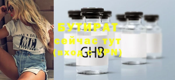 a pvp Бугульма