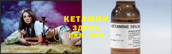 а пвп мука Россошь