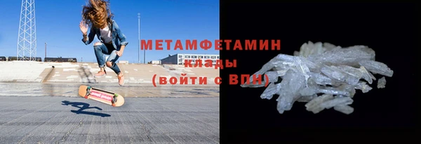 бутик Богданович