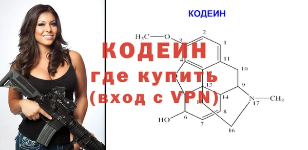 a pvp Бугульма