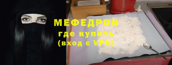 a pvp Бугульма