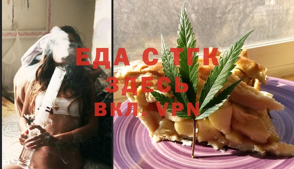 ПСИЛОЦИБИНОВЫЕ ГРИБЫ Бородино