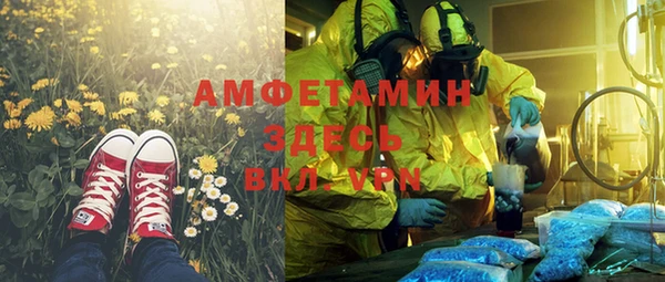 a pvp Бугульма