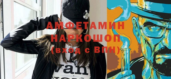a pvp Бугульма