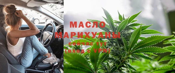 ПСИЛОЦИБИНОВЫЕ ГРИБЫ Бородино