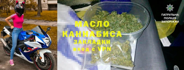 a pvp Бугульма