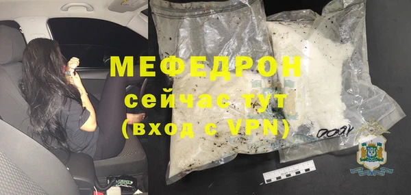 a pvp Бугульма