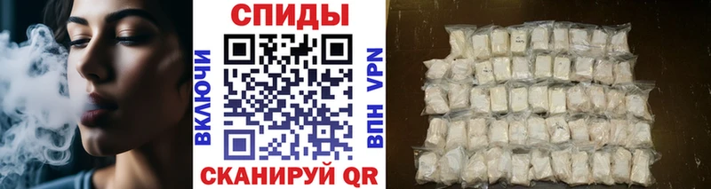 hydra ССЫЛКА  Горно-Алтайск  Первитин мет 